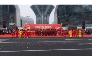 第二届&ldquo;打起手鼓励起龙&rdquo;乌鲁木齐社火巡游展演