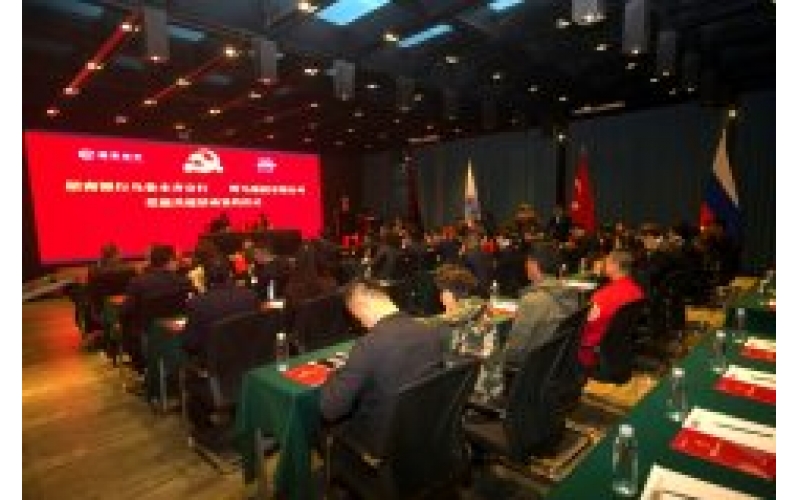 BB贝博艾弗森官网集团与招商银行乌鲁木齐分行携手发展党建