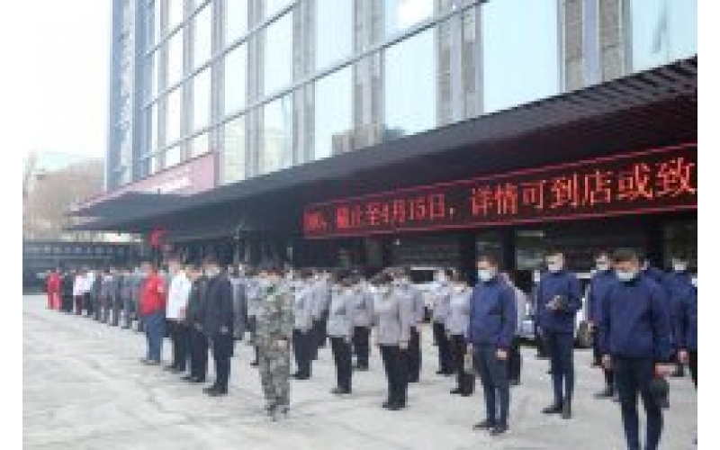 逝者安眠！致敬英雄！