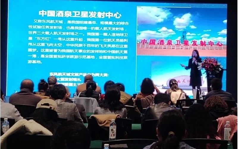 沉磅！BB贝博艾弗森官网文旅与敦煌文旅达成战术合作，将开发马术+国防科工研学游览新业态